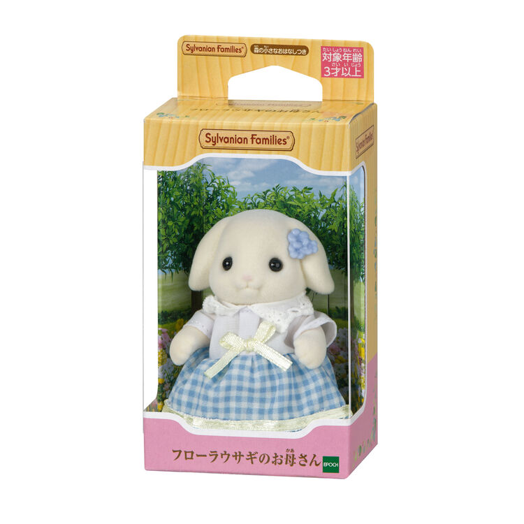 JAPAN LIMITED Sylvanian Families - Flora the Rabbit's Mother