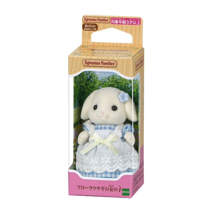 JAPAN LIMITED Sylvanian Families - Flora the Rabbit Girl