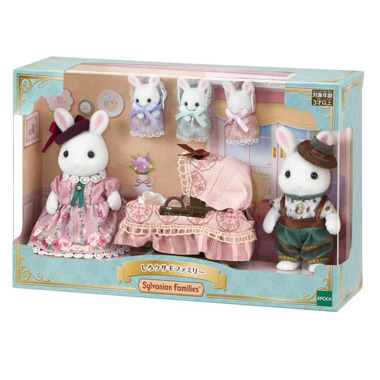 JAPAN LIMITED Sylvanian Families - White Rabbit Family