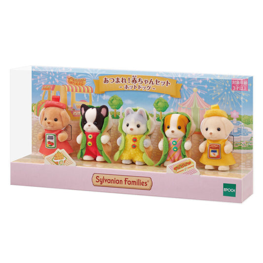 Japan Limited - Sylvanian Families - Gather Together! Hot Dog Baby Set