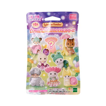 OCT 2 PREORDER - Japan Limited - Sylvanian Families - Baby Fairy Forest Friends - Blind Bag