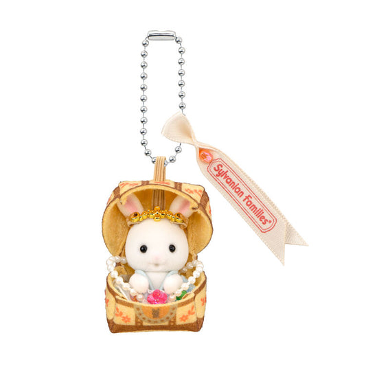 Japan Limited - Sylvanian Families-  Baby White Rabbit  - Cute Treasure Box Keychain