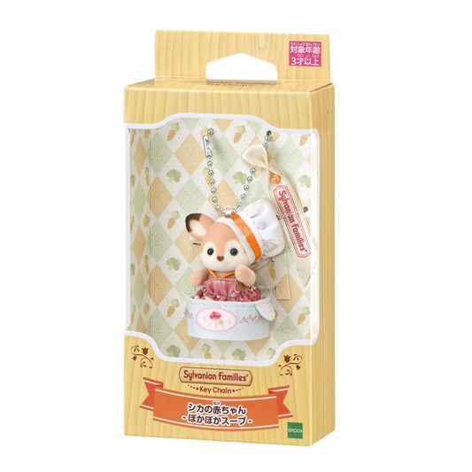 Sylvanian Families Japan - Baby Deer - Warm Soup Keychain