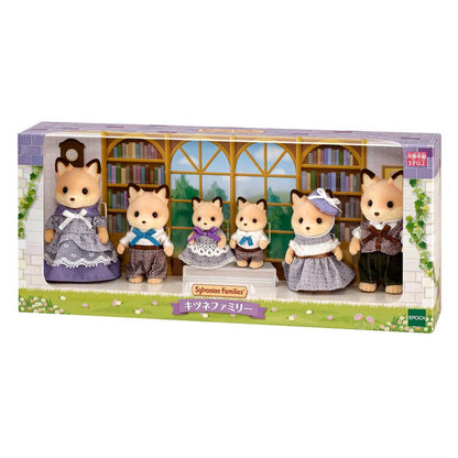 Sylvanian Families Japan - Fox Family Set