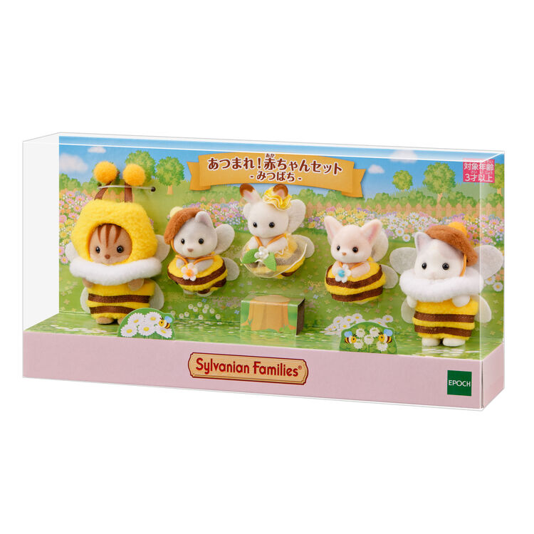 JAPAN LIMITED Sylvanian Families - Gather Baby - Bumble Bee Set