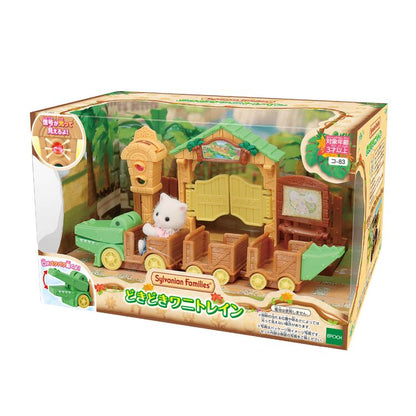 Sylvanian Families Japan - Exciting Crocodile Train