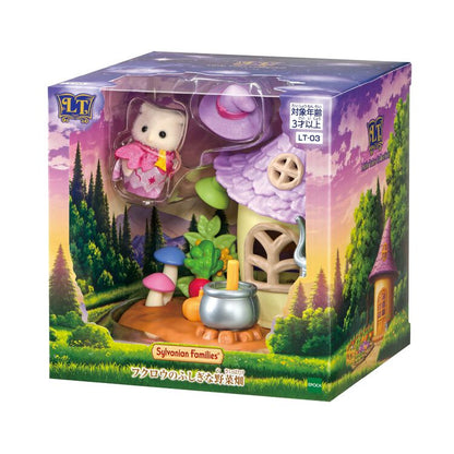 APRIL 25 PREORDER - Japan Limited - Sylvanian Families - Little Tales Collection: The Owl's Mysterious Vegetable Garden