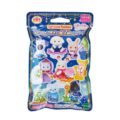 OCT 10 PREORDER - Sylvanian Families Japan - Baby Collection - Baby Mysterious Magical Girl Series - Blind Bag