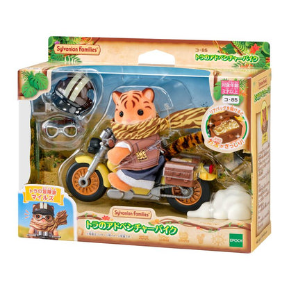 Sylvanian Families Japan - Tiger Adventure Bike