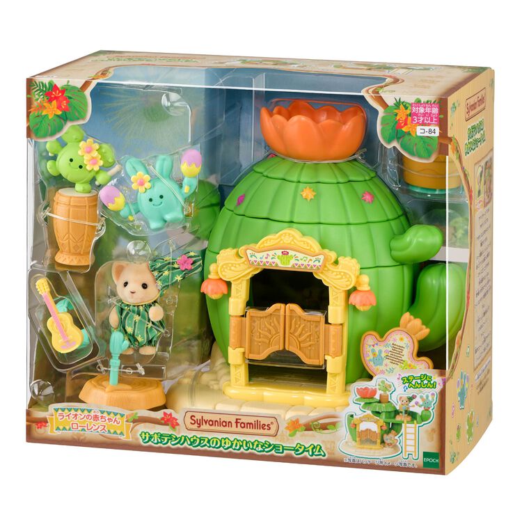 Sylvanian Families Japan - The Fun Showtime at the Cactus House