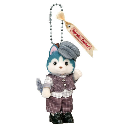 Sylvanian Families Japan - Husky Brother Keychain - Outing Outfit