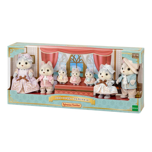 Japan Limited - Sylvanian Families - Husky Family - Elegant Set
