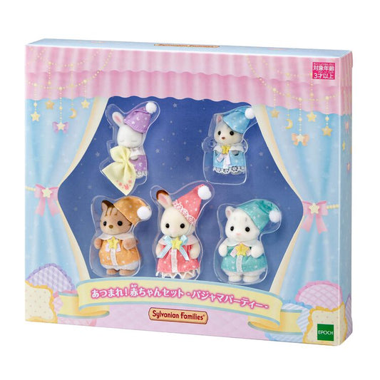 Sylvanian Families Japan - Gather 'round! Baby Set - Pajama Party