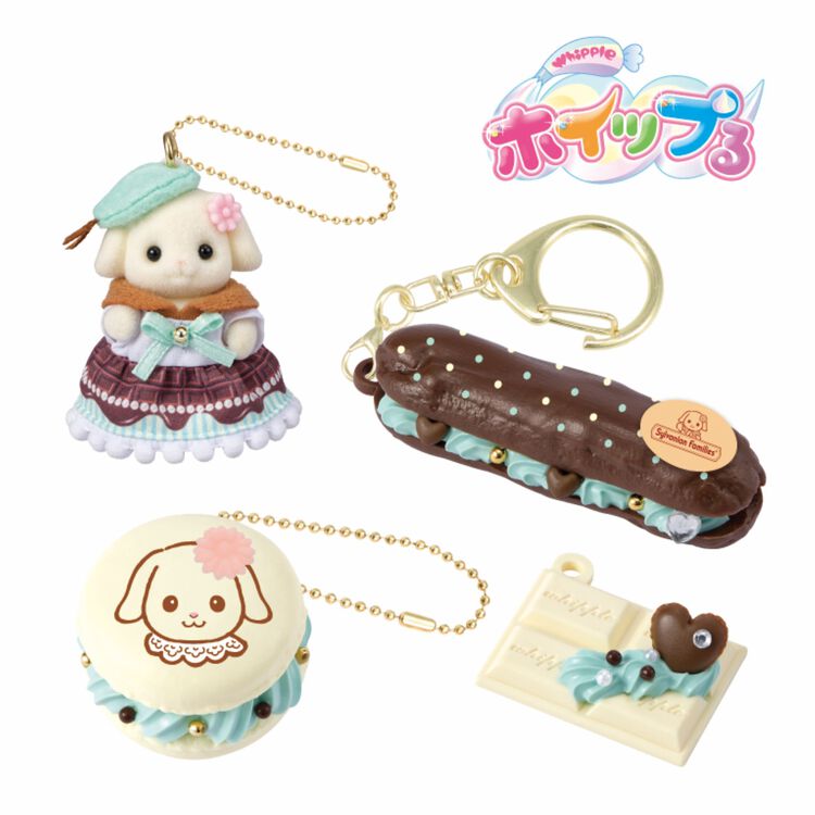 Sylvanian Families Japan - Whipped Keychain Kit (Chocolate Mint)