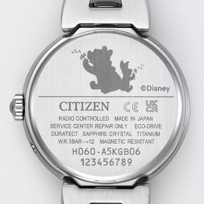Japan Disney Store x Citizen Watch - Winnie the Pooh ES9475-56N
