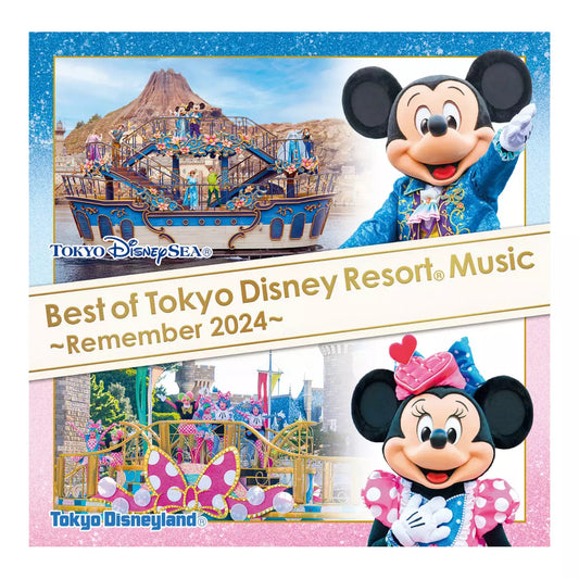 Tokyo Disney Resort - Best of Tokyo Disney Resort Music ~ Remember 2024 ~ CD