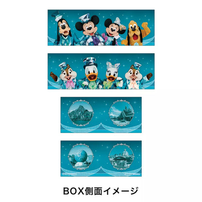 JULY 29 PREORDER - Tokyo DisneySea 25th Anniversary - Sparkling Jubilee Music Album [Premium Box]