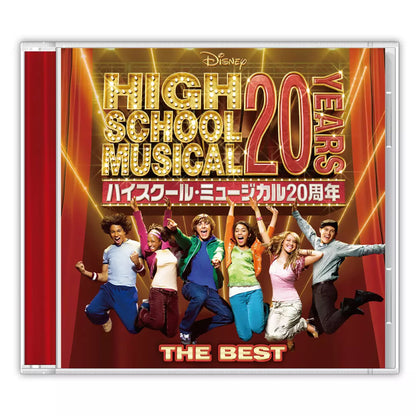 AUG 12 PREORDER - Japan Disney Store - High School Musical The Best (20th Anniversary Edition) - Limited Edition