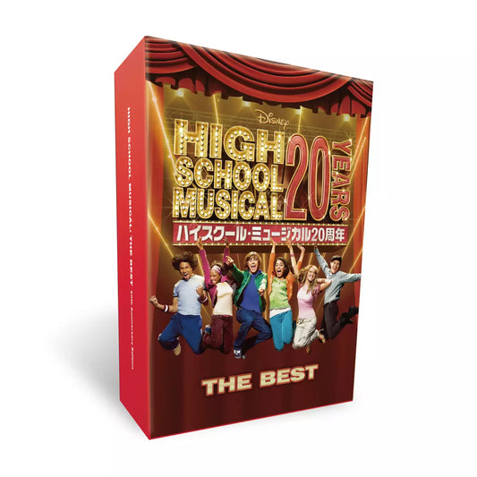 AUG 12 PREORDER - Japan Disney Store - High School Musical The Best (20th Anniversary Edition) - Limited Edition