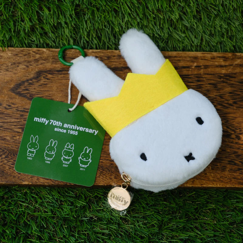Miffy Japan - Miffy 70th Anniversary - Plush Face Coin Case Keychain - Type D
