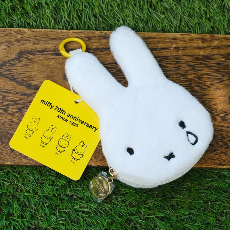 Miffy Japan - Miffy 70th Anniversary - Plush Face Coin Case Keychain - Type B