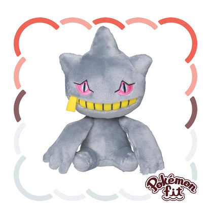 Pokemon Center Japan - 354 Plush Toy Pokémon Fit - Banette
