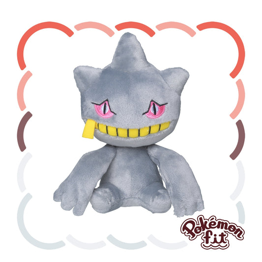 Pokemon Center Japan - 354 Plush Toy Pokémon Fit - Banette