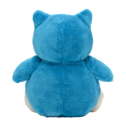 Pokemon Center Japan - 143 Plush Toy Pokémon Fit - Snorlax