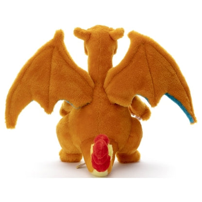 Pokemon Center Japan - I Choose You! Pokémon Get Plushie: Charizard