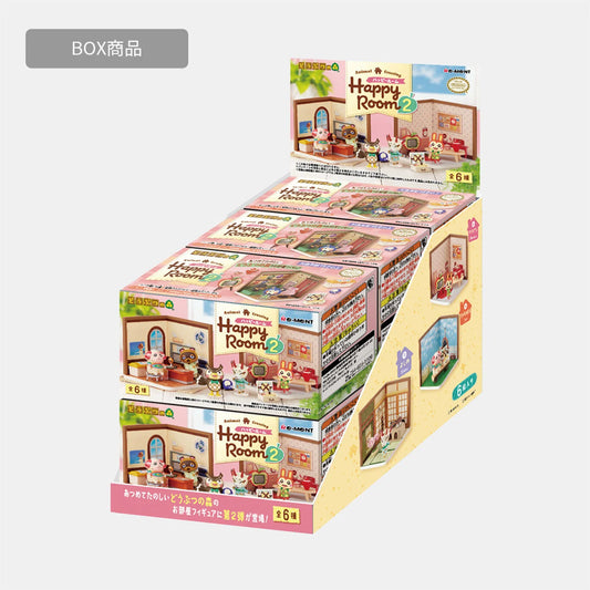 Nintendo Japan - Animal Crossing: New Horizons - [BOX Set] Animal Crossing: Happy Room 2 Figures