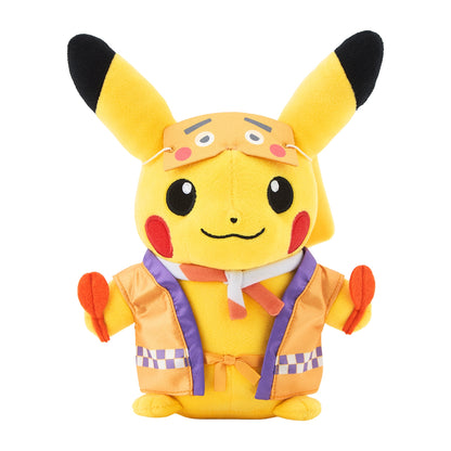 Japan Pokemon Center Original - Pikachu - Fukuoka Limited - Folk Dance Plush