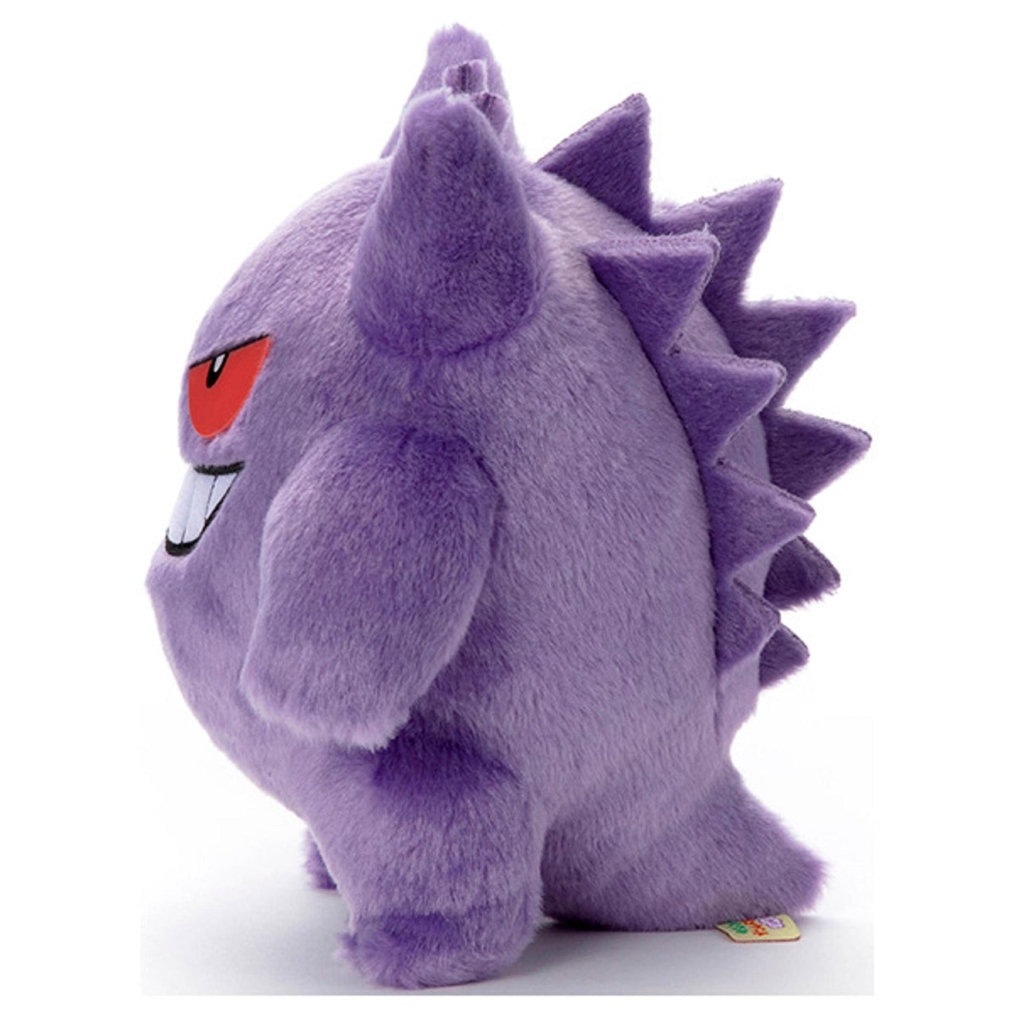 Pokemon Center Japan - I Choose You! Pokémon Get Plushie: Gengar