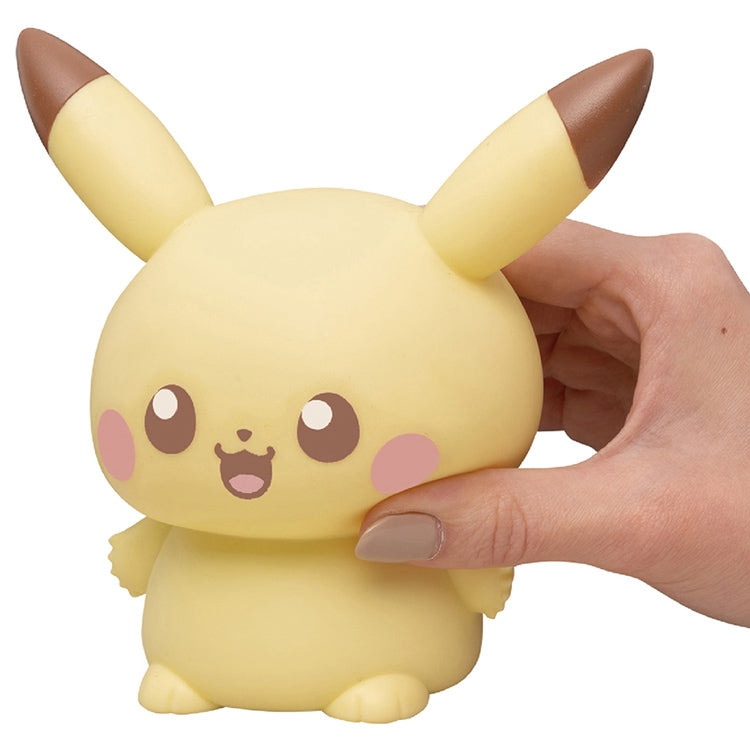 Japan Pokemon Center - PokePeace - PuniKyun Room Light - Pikachu ~Yay!~