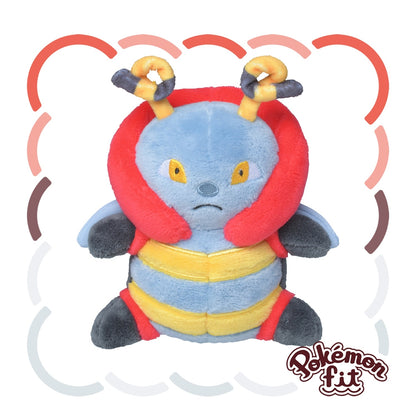 Pokemon Center Japan - 313 Plush Toy Pokémon Fit - Volbeat