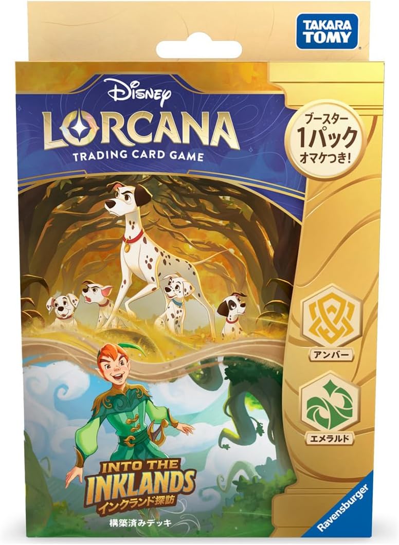 Disney Lorcana TCG Japanese Version Pre-constructed Deck -  Exploring Incland - Amber Emerald