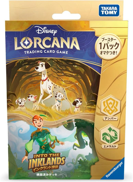 Disney Lorcana TCG Japanese Version Pre-constructed Deck -  Exploring Incland - Amber Emerald