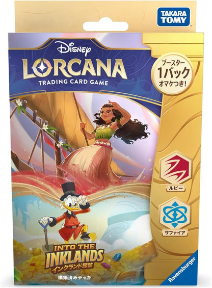 Disney Lorcana TCG Japanese Version Pre-constructed Deck - Inklands Adventure - Ruby Sapphire