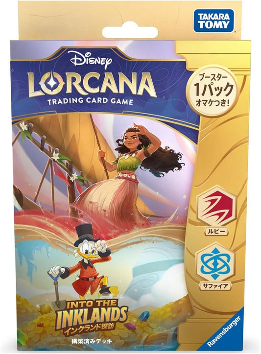 Disney Lorcana TCG Japanese Version Pre-constructed Deck - Inklands Adventure - Ruby Sapphire