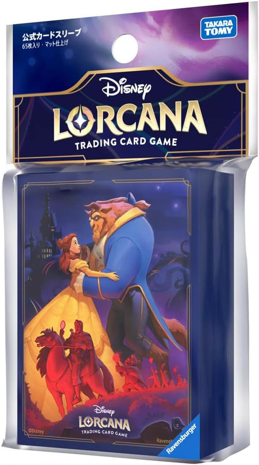Disney Lorcana TCG Japanese Version Official Card Sleeves - Beauty & the Beast