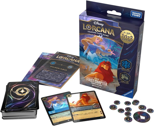 Disney Lorcana TCG Japanese Version Pre-constructed Deck - THE FIRST CHAPTER Beginning of the Story Sapphire Steel