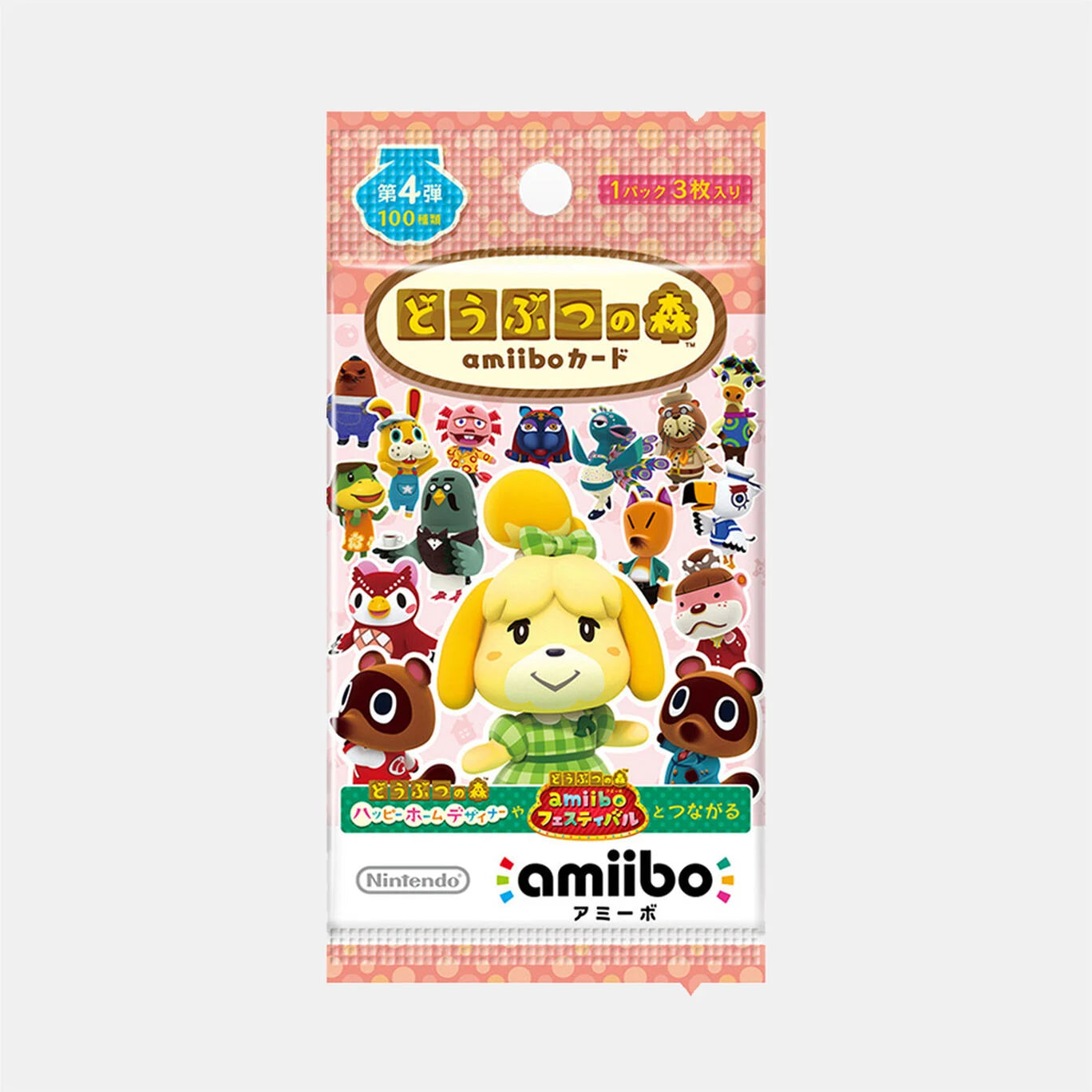 Animal Crossing - Amiibo Mystery Card