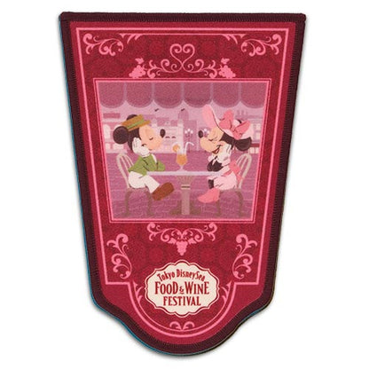 DISNEYSEA LIMITED - Food & Wine - Patch Pins - 7 Types