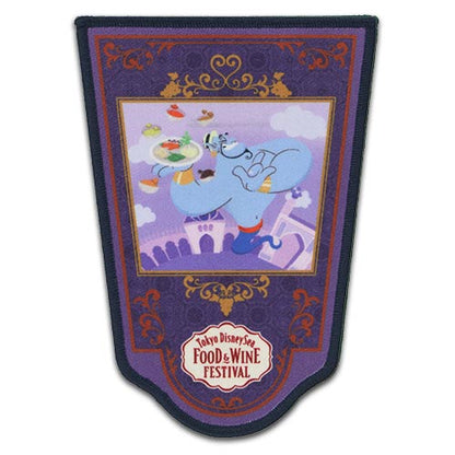 DISNEYSEA LIMITED - Food & Wine - Patch Pins - 7 Types