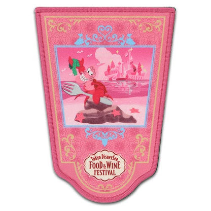 DISNEYSEA LIMITED - Food & Wine - Patch Pins - 7 Types