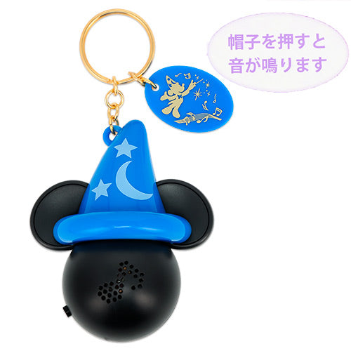 PRE ORDER - Tokyo Disney Resort - 42nd Anniversary - Musical Keychain