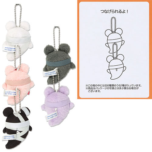 SEPT 18 PREORDER - Tokyo Disney Resort - Halloween 2025 - Mickey Ghost - Plush Charm Blind Box