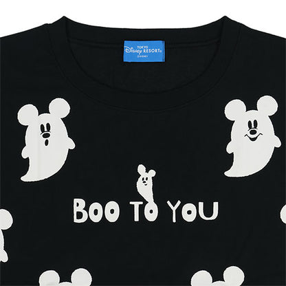 SEPT 18 PREORDER - Tokyo Disney Resort - Halloween 2025 - Oversized Glow in the Dark T-Shirt