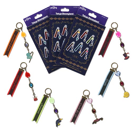 SEPT 18 PREORDER - Tokyo Disney Resort - Halloween 2025 - Villain Keychain - Blind Box
