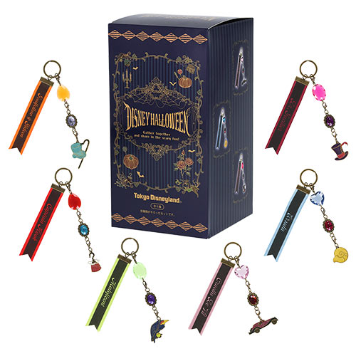 SEPT 18 PREORDER - Tokyo Disney Resort - Halloween 2025 - Villain Keychain - Blind Box - Full Set