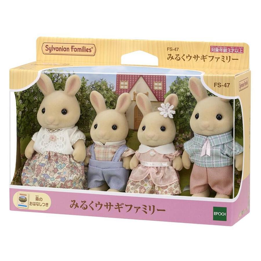 JAPAN LIMITED - Sylvanian Families - Milk Rabbit Family